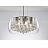 Подвесной светильник Arte Lamp HALO 50 см  прозрачный фото 7