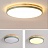 Цветные плоские светодиодные светильники в эко стиле DISC DH 38 см  Белый фото 26