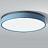 Светодиодные плоские потолочные светильники KIER 30 см  Голубой фото 21