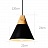 Подвесные светильники в скандинавском стиле Vibrosa 25 см  Серый фото 6