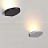 Настенный светодиодный светильник Vibrosa FR-165 Белый фото 14