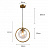 Подвесной светильник CHAIMA Янтарь фото 2