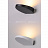 Настенный светодиодный светильник Vibrosa FR-165 Белый фото 9