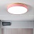 Цветные плоские светодиодные светильники в эко стиле DISC DH 48 см  Белый фото 8