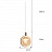 Подвесной светильник Modern Crystal Ball Wall Lamp E фото 3