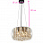 Подвесной светильник Arte Lamp HALO 50 см  прозрачный фото 21