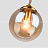 Подвесной светильник CHAIMA-2 Янтарный фото 19